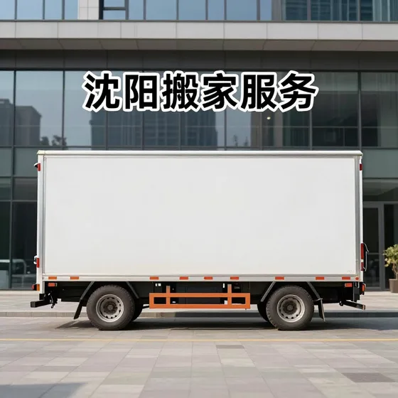 建筑工程设计